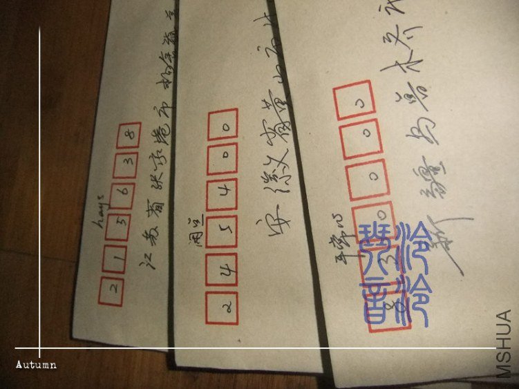 DSCF9986.jpg