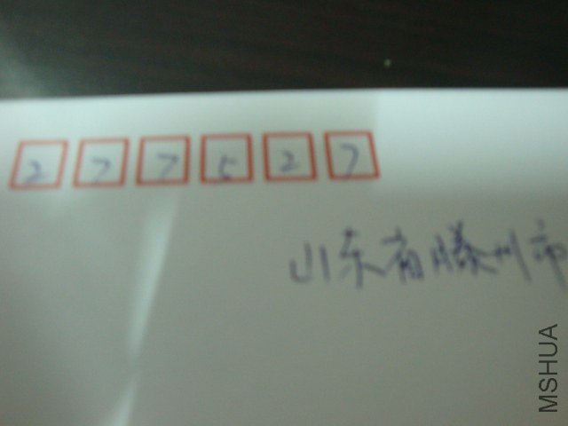 DSC04405.JPG