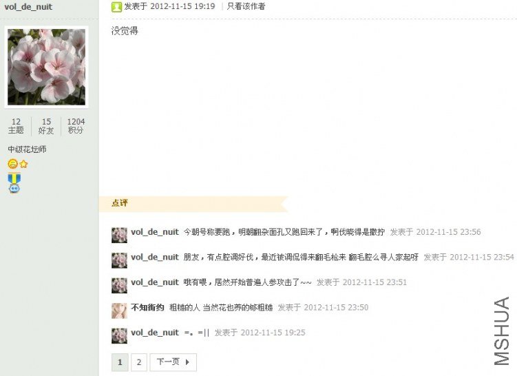 0~O6YLZ)COB~ZHD`}[)]1UM.jpg
