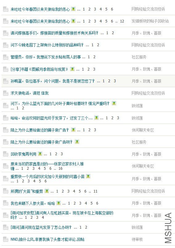 QQ��ͼ20121117015846.jpg