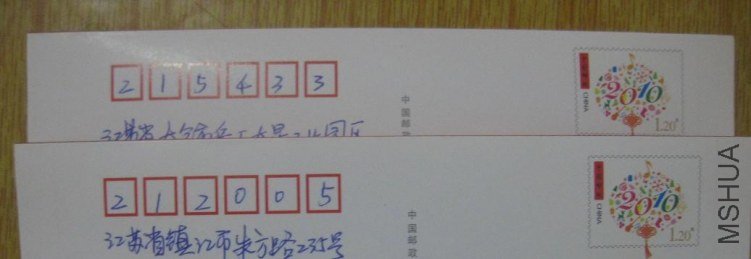1118.jpg