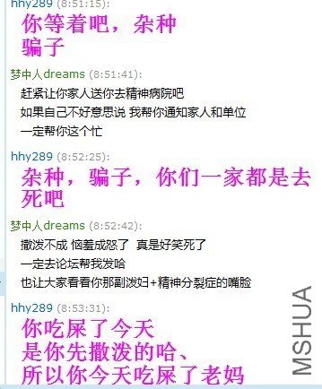 ����3-3.jpg