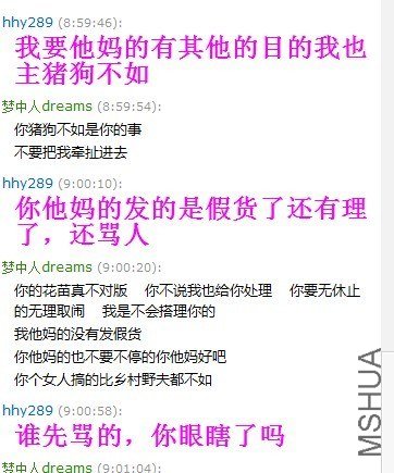 ����3-5.jpg