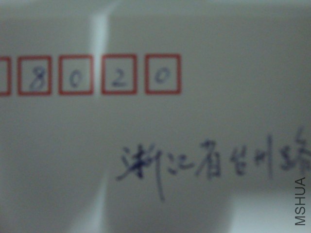 DSC04418.JPG