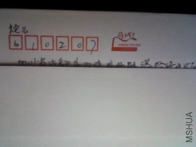 Snapshot_20121127_1.JPG