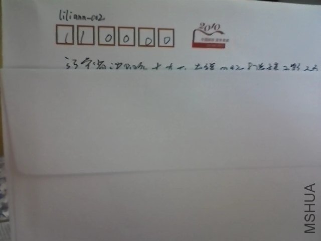 Snapshot_20121129.JPG