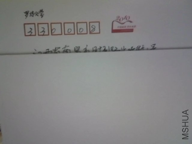 Snapshot_20121129.JPG