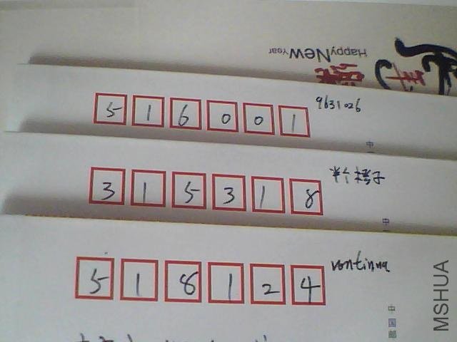 ͼƬ 004.jpg