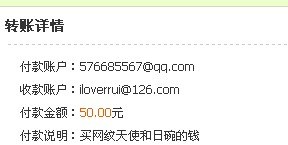 $2(%I$T]@S@LVB@UYX{1WCF.jpg