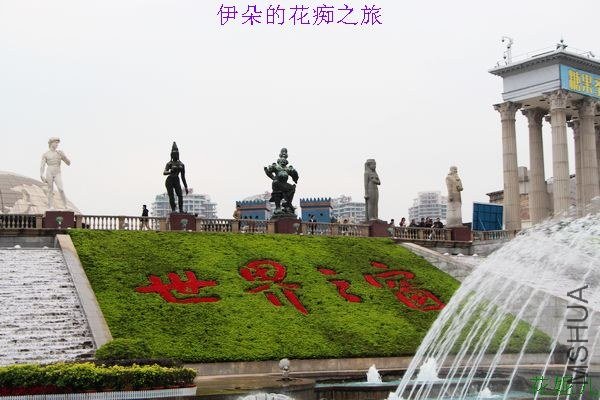 nEO_IMG_��Ƭ 092.jpg