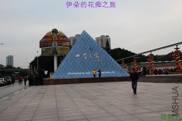 nEO_IMG_��Ƭ 091.jpg