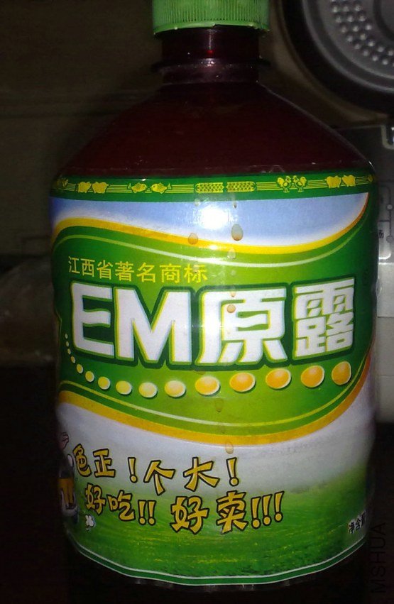 em
