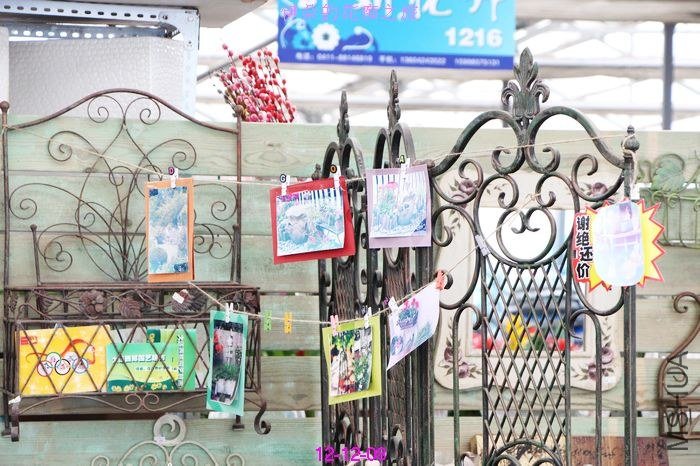 nEO_IMG_��Ƭ 834.jpg