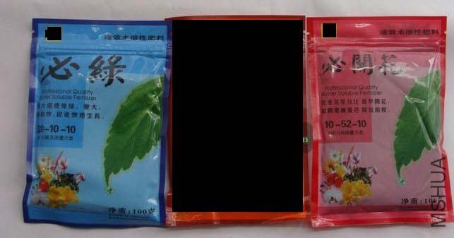 T2cN5cXbdaXXXXXXXX_!!63076829.jpg