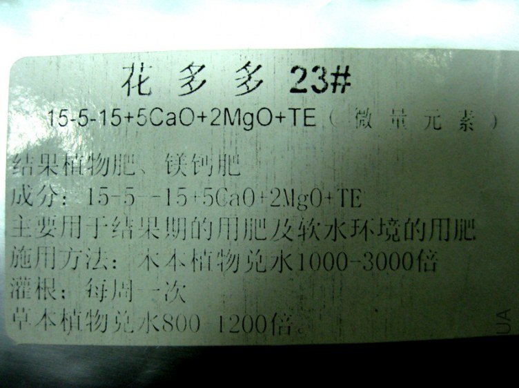 ��Ƭ 050_����.jpg