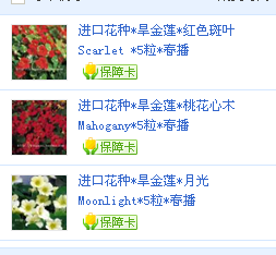 QQ��ͼ20121228153116.png