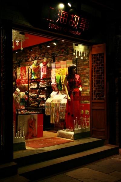 ʥ��ǰҹ�Ŀ�խ���� (10).JPG