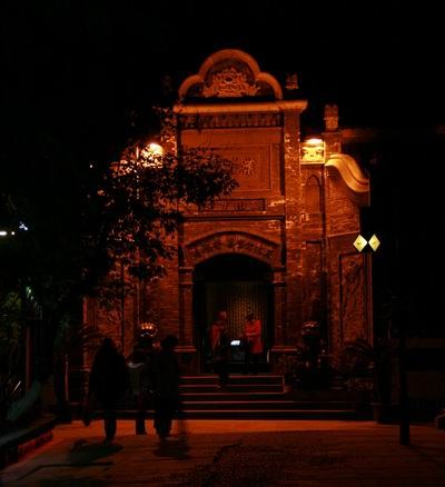 ʥ��ǰҹ�Ŀ�խ���� (11).JPG