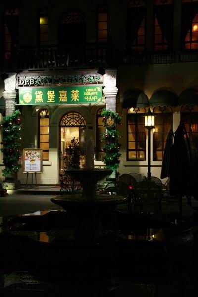 ʥ��ǰҹ�Ŀ�խ���� (24).JPG