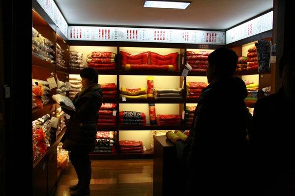 ʥ��ǰҹ�Ŀ�խ���� (27).JPG