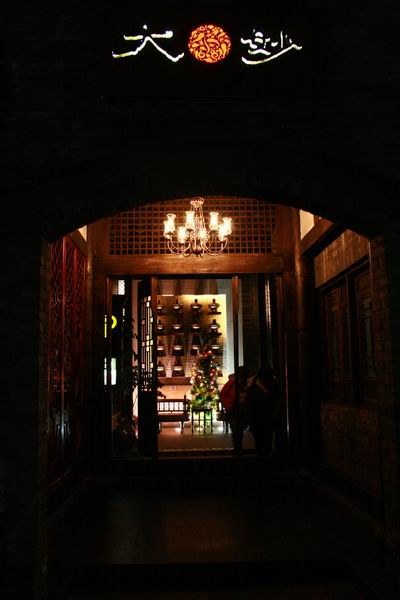 ʥ��ǰҹ�Ŀ�խ���� (31).JPG