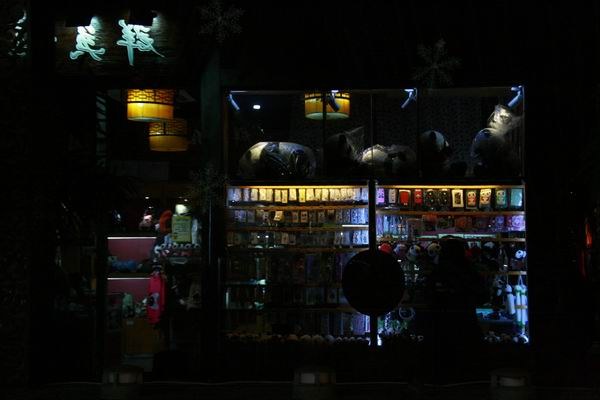 ʥ��ǰҹ�Ŀ�խ���� (32).JPG