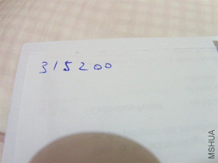 P1015171.JPG