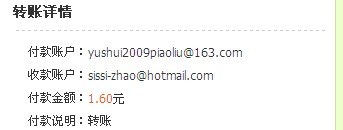 F1BPGT5ULWY8$TZ~78H@Q.jpg