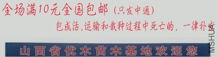 QQ��ͼ20130122214827.jpg