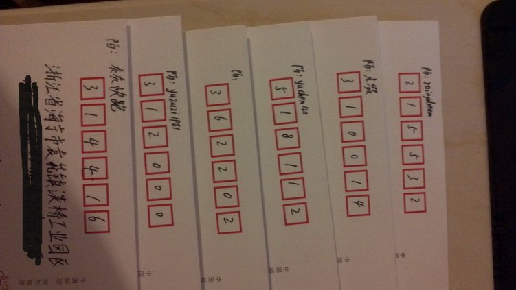 2013-01-23_21-17-57_48.jpg