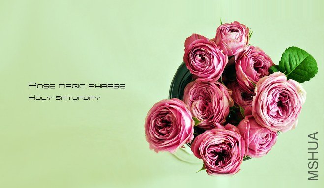 Magic phrase (2).jpg