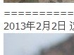 11111.jpg