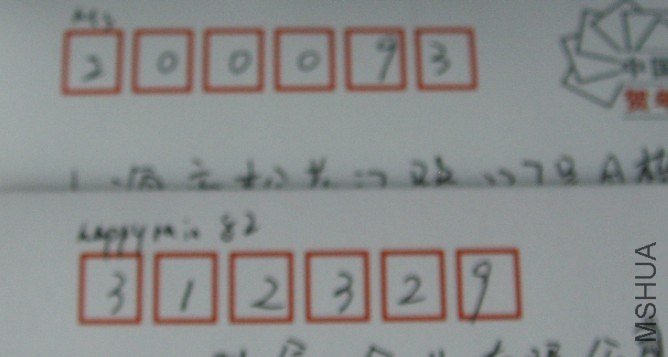 Z4XSFGJEFI7CEQL09568.jpg