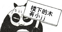 3dead8871336a5b738012f6e.jpg