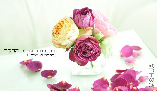 Jardin parfume8.jpg