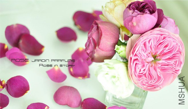 Jardin parfume7.jpg