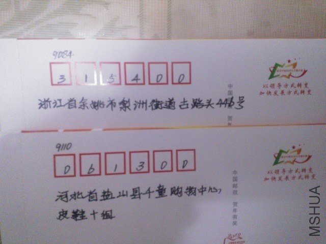 2-24�����.jpg