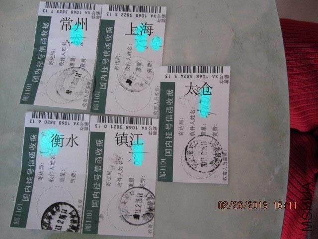 IMG_2623B.jpg