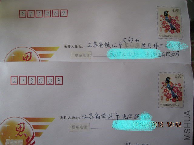 IMG_2620a.jpg