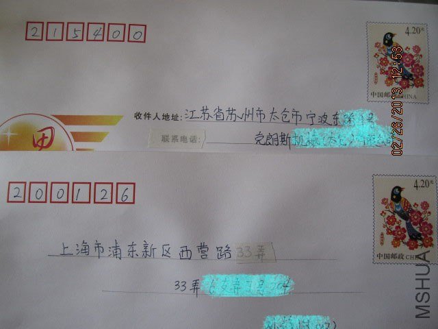 IMG_2621a.jpg