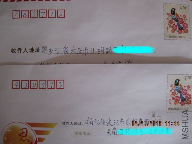 IMG_2628a.jpg