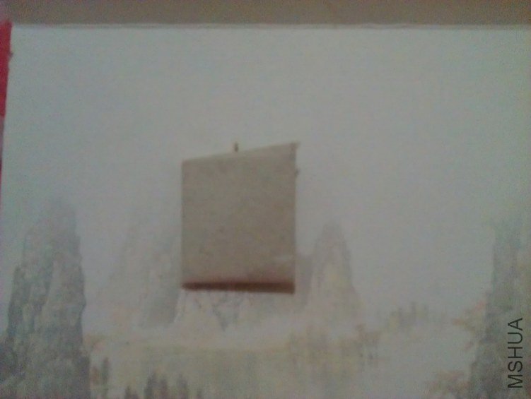 IMAG0827-s.jpg