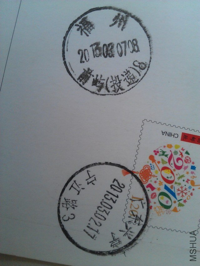 IMAG0820-s.jpg