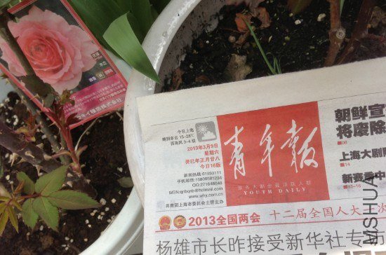 QQ��ͼ20130309123610.jpg