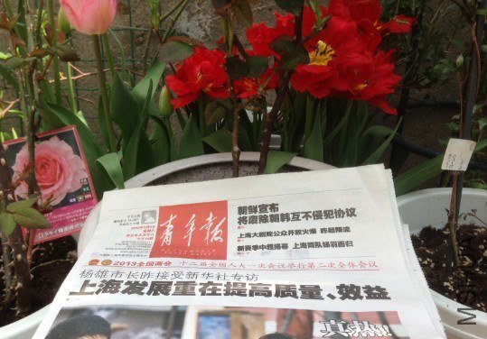 QQ��ͼ20130309123636.jpg