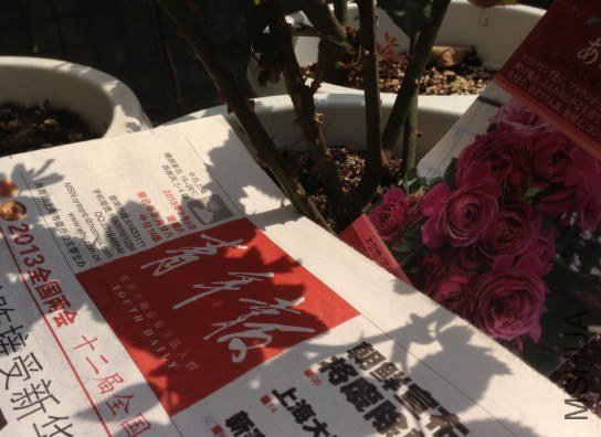 QQ��ͼ20130309123826.jpg