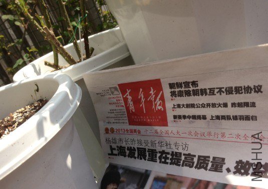 QQ��ͼ20130309123935.jpg