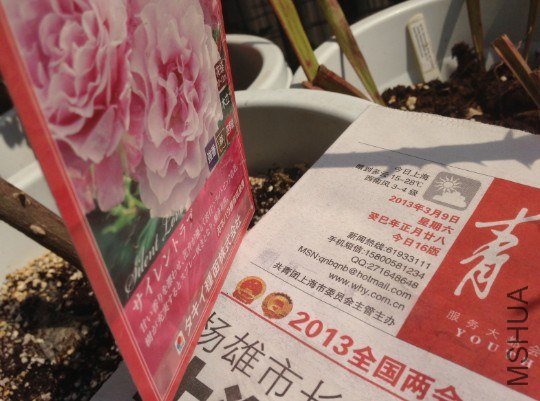 QQ��ͼ20130309124023.jpg