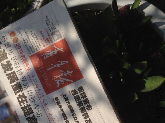 QQ��ͼ20130309124313.jpg
