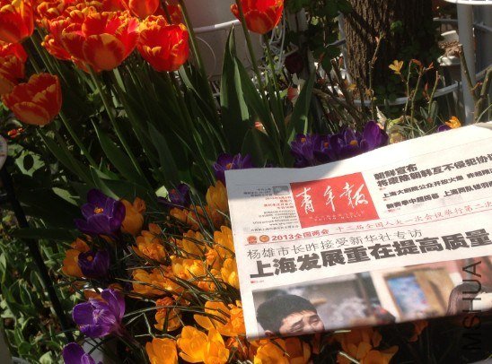QQ��ͼ20130309124812.jpg